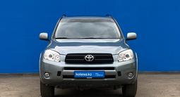 Toyota RAV4 2006 года за 6 670 000 тг. в Алматы – фото 2