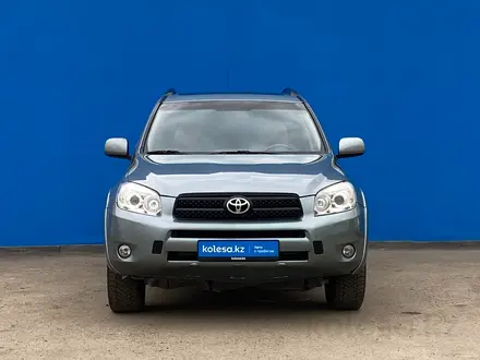 Toyota RAV4 2006 года за 6 670 000 тг. в Алматы – фото 2