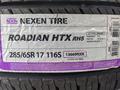 285/65R17 Nexen Roadian HTX RH5үшін65 300 тг. в Шымкент