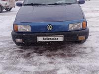 Volkswagen Passat 1993 годаүшін1 200 000 тг. в Караганда