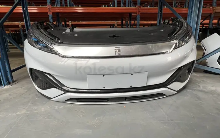 Ноускат BYD Han за 770 000 тг. в Астана