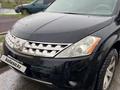 Nissan Murano 2006 годаfor2 600 000 тг. в Алматы – фото 3