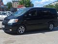 Toyota Alphard 2006 годаүшін5 500 000 тг. в Актобе – фото 9