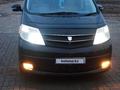 Toyota Alphard 2006 годаүшін5 500 000 тг. в Актобе – фото 16