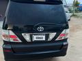 Toyota Alphard 2006 годаүшін5 500 000 тг. в Актобе – фото 20