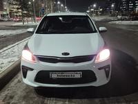 Kia Rio 2020 года за 6 700 000 тг. в Астана