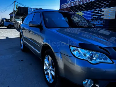 Subaru Outback 2006 года за 4 600 000 тг. в Алматы