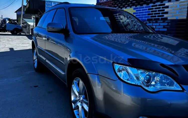 Subaru Outback 2006 года за 4 600 000 тг. в Алматы