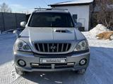 Hyundai Terracan 2001 года за 4 100 000 тг. в Караганда – фото 3