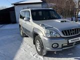 Hyundai Terracan 2001 года за 4 100 000 тг. в Караганда