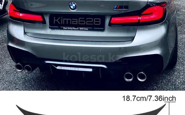 СПОЙЛЕР НА БАГАЖНИК ДЛЯ BMW 5 SERIES G30/F90 за 25 000 тг. в Астана