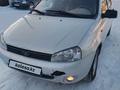 ВАЗ (Lada) Kalina 1118 2011 годаүшін1 450 000 тг. в Семей – фото 13