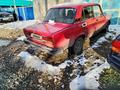 ВАЗ (Lada) 2105 1995 годаfor600 000 тг. в Риддер – фото 3