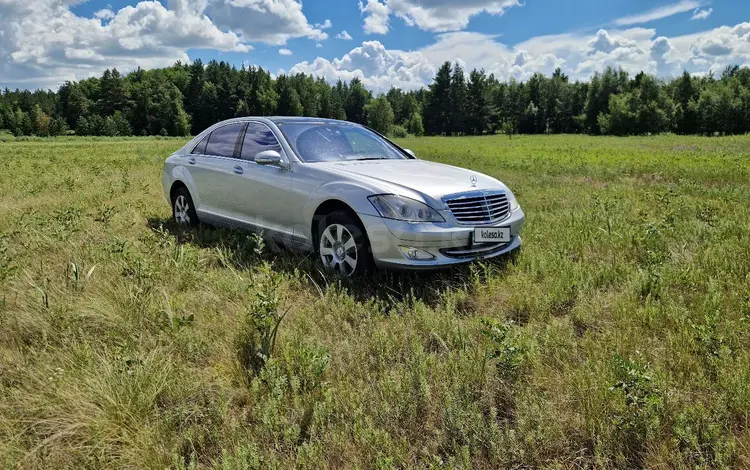 Mercedes-Benz S 500 2005 года за 7 500 000 тг. в Астана