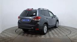 Subaru Forester 2023 годаүшін10 990 000 тг. в Астана – фото 5
