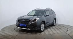 Subaru Forester 2023 годаүшін10 990 000 тг. в Астана
