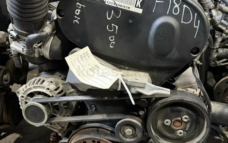Двигатель F18D4 1.8л Chevrolet Cruze, Шевроле Круз 2008-2016г.үшін10 000 тг. в Караганда