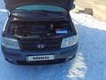 Hyundai Matrix 2007 годаүшін4 150 000 тг. в Алматы