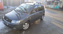 Hyundai Matrix 2007 года за 4 500 000 тг. в Алматы – фото 4