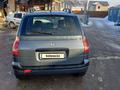 Hyundai Matrix 2007 годаfor4 400 000 тг. в Алматы – фото 8