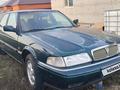 Rover 800 Series 1996 года за 1 200 000 тг. в Актобе – фото 6