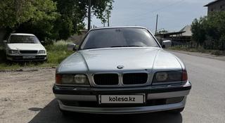 BMW 730 1995 года за 2 600 000 тг. в Алматы