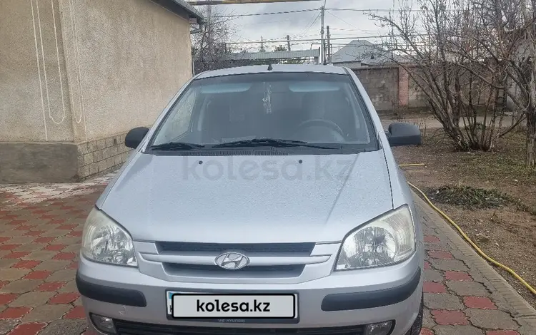 Hyundai Getz 2005 годаүшін2 600 000 тг. в Шымкент