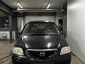 Mazda MPV 2003 года за 1 690 000 тг. в Астана