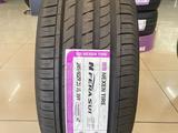 245/40/20 и 275/35/20 Nexen NFera-SU1 за 450 000 тг. в Алматы