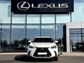 Lexus NX 250 2022 года за 24 500 000 тг. в Тараз – фото 5