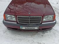 Mercedes-Benz C 180 1994 годаүшін2 100 000 тг. в Астана