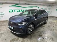 Volkswagen ID.4 2022 года за 14 999 999 тг. в Астана