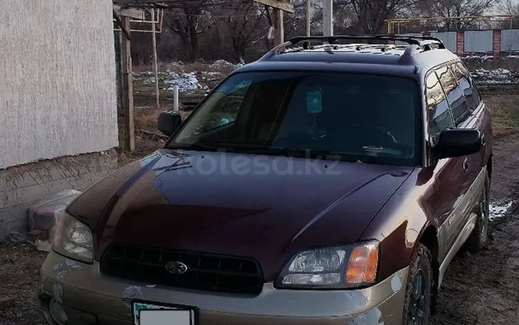 Subaru Outback 2000 годаүшін3 300 000 тг. в Алматы