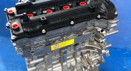 Двигатель KIA Sportage мотор новый за 100 000 тг. в Астана – фото 2