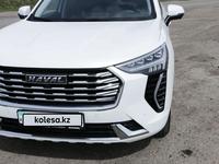 Haval Jolion 2022 года за 11 500 000 тг. в Усть-Каменогорск