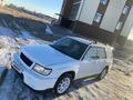 Subaru Forester 1998 года за 3 300 000 тг. в Экибастуз – фото 15