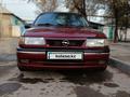 Opel Vectra 1993 годаүшін1 100 000 тг. в Жанакорган