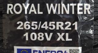 Royal Black 265/45R21 Royal Winter за 78 000 тг. в Шымкент