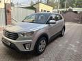 Hyundai Creta 2017 годаүшін7 700 000 тг. в Алматы – фото 2