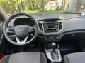 Hyundai Creta 2017 годаүшін7 700 000 тг. в Алматы – фото 5