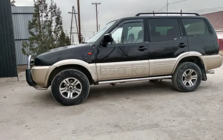 Nissan Terrano 1995 годаүшін2 200 000 тг. в Алматы