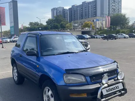 Toyota RAV4 1994 года за 2 200 000 тг. в Алматы