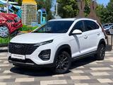 Chery Tiggo 2 Pro 2025 года за 5 990 000 тг. в Алматы