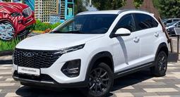 Chery Tiggo 2 Pro 2025 года за 5 990 000 тг. в Алматы