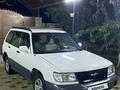 Subaru Forester 1999 года за 2 000 000 тг. в Алматы – фото 11