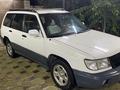 Subaru Forester 1999 года за 2 000 000 тг. в Алматы – фото 14