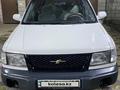 Subaru Forester 1999 года за 2 000 000 тг. в Алматы – фото 2
