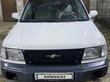 Subaru Forester 1999 годаүшін2 000 000 тг. в Алматы – фото 2
