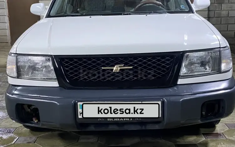 Subaru Forester 1999 года за 2 000 000 тг. в Алматы