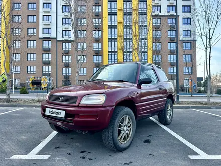 Toyota RAV4 1996 года за 2 950 000 тг. в Алматы – фото 2